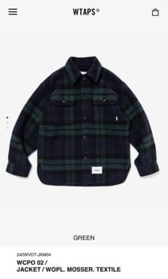 WTAPS 24AW WCPO 02 JACKET Mサイズのサムネイル