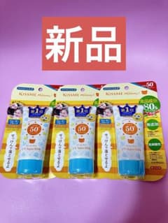 マミー　UV アクアミルク　キスミー　マミー　ウォータープルーフ　顔　体のサムネイル