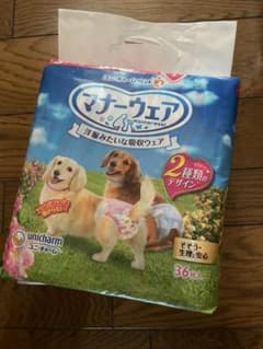 ユニ・チャーム マナーウェア 女の子用 Sサイズ 36枚入のサムネイル