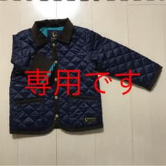 ★kenkensan0117専用★HUSHUSH アウター  100のサムネイル