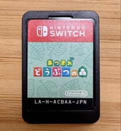 Nintendo Switch あつまれ どうぶつの森（箱ななし)のサムネイル