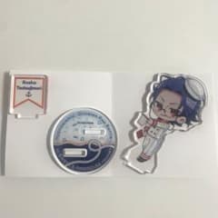 ヒプマイ　躑躅森盧笙　スイパラアクスタのサムネイル
