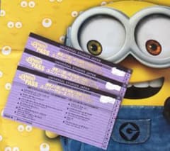 ☆ドンキーOK!! 任天堂エリア入場確約 ユニバーサル エクスプレスパス 3枚★