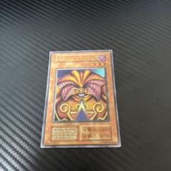 遊戯王 封印されしエクゾディア 初期 ウルトラレア - メルカリ
