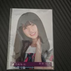 乃木坂46 齋藤飛鳥 生写真 Lサイズ - メルカリ