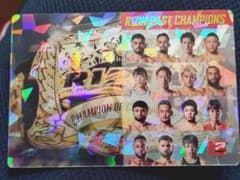 RIZIN ポテトスティック　シークレットのサムネイル