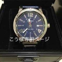 こう様専用となりましたのサムネイル