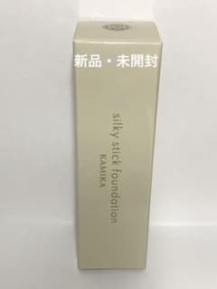 【新品未使用】KAMIKA シルキースティックファンデーション ベージュ 正規品のサムネイル