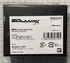Gundam GQuuuuX バンブレ限定正規品 マチュのピアス【ピアス】のサムネイル