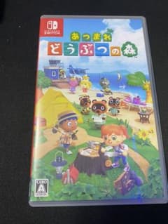 あつまれ どうぶつの森　　　Switchあつもり　値下げ中‼️のサムネイル