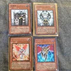 遊戯王のサムネイル