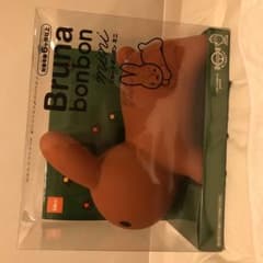 商品名　ブルーナボンボンミニブラウンのサムネイル