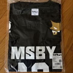 【未開封】ハイキュー MSBY ブラックジャッカル 宮侑 ユニフォーム 13のサムネイル