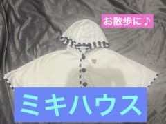 ミキハウス フード付きポンチョ 70-90cm UVカット　パイル生地のサムネイル