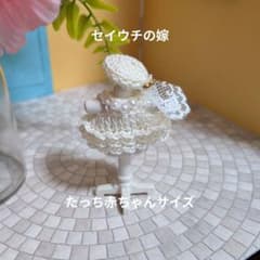 amuco様 リクエスト 2点 まとめ商品 - メルカリ