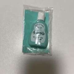 ウタマロキッチンのサムネイル