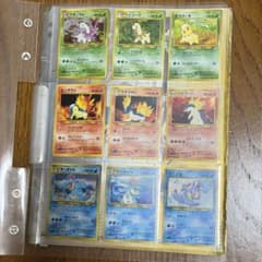 バクフーン　オーダイル　メガニウム　御三家旧裏3枚セットのサムネイル