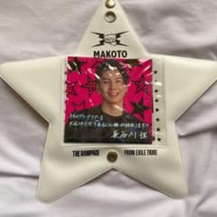 TYF ウォールポケット 長谷川慎のサムネイル