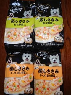 シーザー◆蒸しささみ彩り野菜入/ 蒸しささみ チーズ ・彩り野菜入計16袋セットのサムネイル
