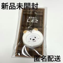 RIIZE アントン モンリョンイ キーホルダー 4カット | Buyee, 온라인