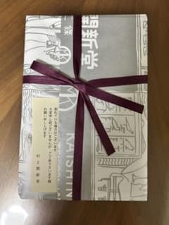 京都 村上開新堂 クッキー小缶 600gのサムネイル