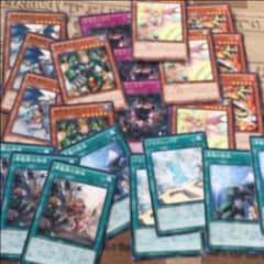 真竜パーツセットのサムネイル
