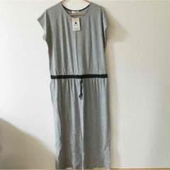 Ri☆様専用のサムネイル