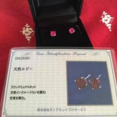 きよみん様専用ルビーピアス計2ct鑑定書付のサムネイル