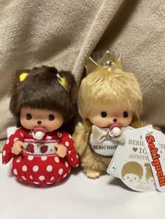 【新品】ベビチッチ 10周年記念 ぬいぐるみセットのサムネイル