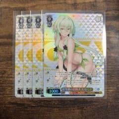 ヴァイス/GA文庫/SR/銀等級の冒険者 妖精弓手 4枚 - メルカリ