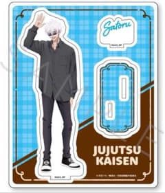 【新品未使用】呪術廻戦 五条悟 アクリルスタンド