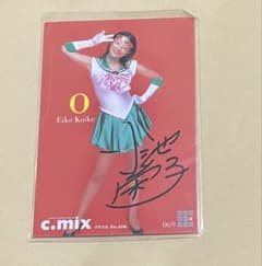 希少 c.mix 小池栄子 #069 イベント限定 直筆サインカード