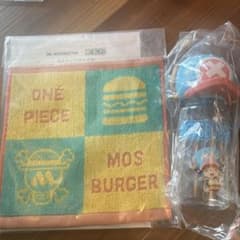 ONE PIECE MOS BURGER コラボタオルとボトルセットのサムネイル