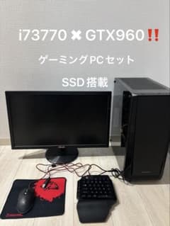 intel Core i73770✖︎GTX960のサムネイル