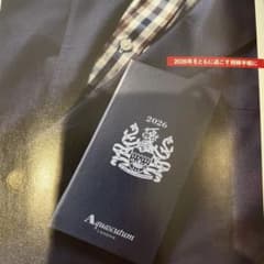 サライ　特別付録2026　[アクアスキュータム]スケジュール手帳のサムネイル