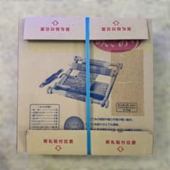 新品未使用 クローバー 咲きおり 40cm30羽セット - メルカリ