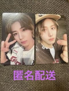 BOYNEXTDOOR イハン トレカ2枚 ボイネク ボネクド　weverse