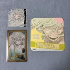 m81420003136_1.jpg?1755599193