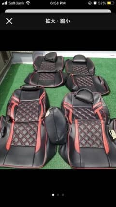 ムーブラテ　シートカバーのサムネイル