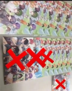 ちょこらび まいたけ ポストカード ニコキャスのサムネイル