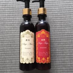 はくまい様 専用のサムネイル