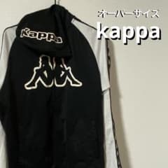 【kappa】ジップアップパーカーのサムネイル