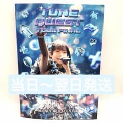 CANDY TUNE 100冊限定 サイン入り 福山梨乃 りのまる 写真集 - メルカリ