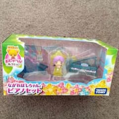 takkky_chin 様 専用のサムネイル