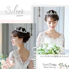 ティアラクラウン✴︎ウエディングヘアアクセサリーのサムネイル