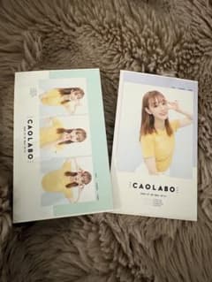 CAOLABO 古川優香 プリクラのサムネイル