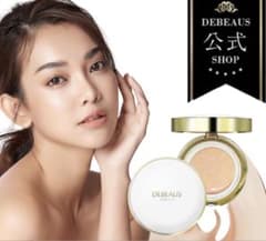 DEBEAUS クッションファンデーション ※レフィルのサムネイル