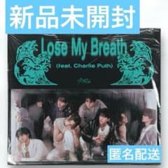 Stray kids スキズ lose my breath CD アメリカ限定