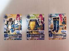 アイカツ カード トレジャーマップコーデ 3枚セット ‼️おまけカード付けます‼️のサムネイル