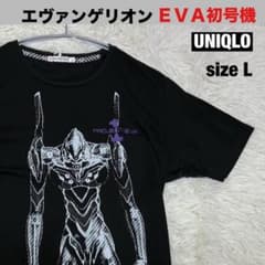 [UT]EVA 초호기 에반게리온 UNIQLO 유니클로 sizeL 블랙